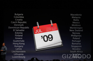 Illustration for article titled WWDC '09 Liveblog Archive 2